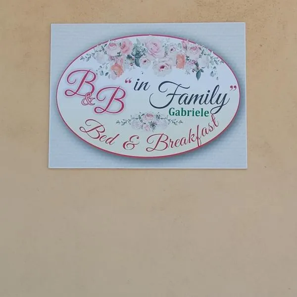 B&B in family Gabriele，位于克罗托内的酒店
