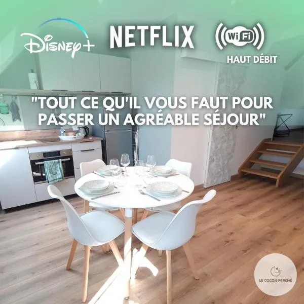 Le Cocon Perché - Nid Secret，位于Longny-au-Perche的酒店