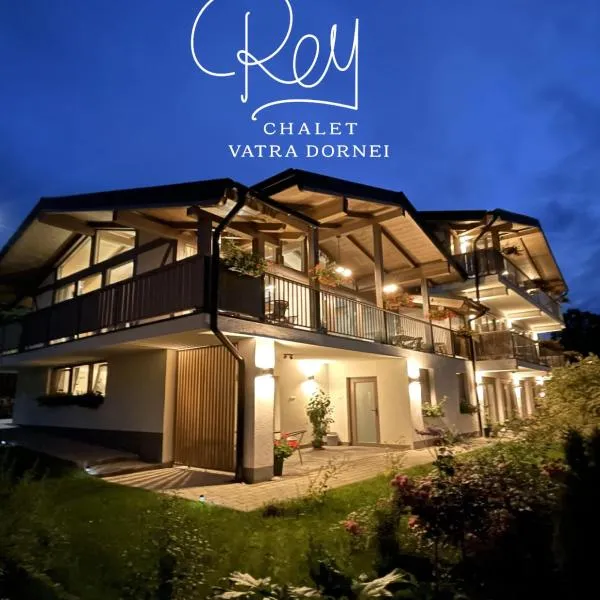 REY Chalet，位于瓦特拉多尔内的酒店