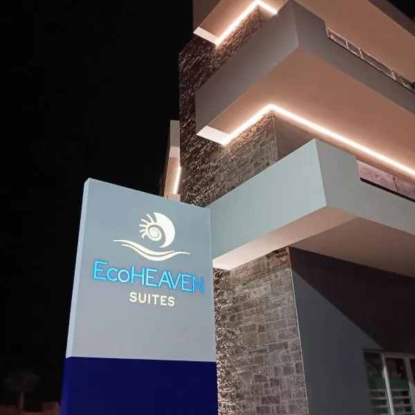 EcoHeaven Suites，位于阿默达拉-伊拉克利翁的酒店