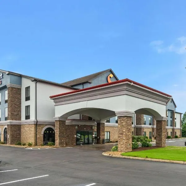 Comfort Suites Jackson I-40，位于杰克逊的酒店