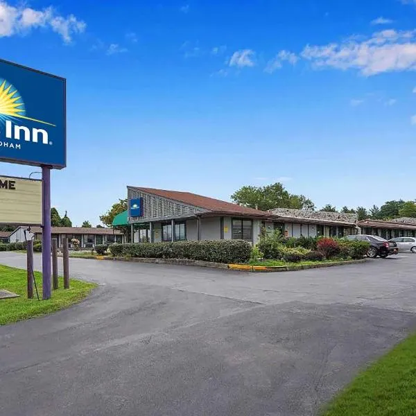 Days-Inn by Wyndham Liverpool-Syracuse，位于利物浦的酒店