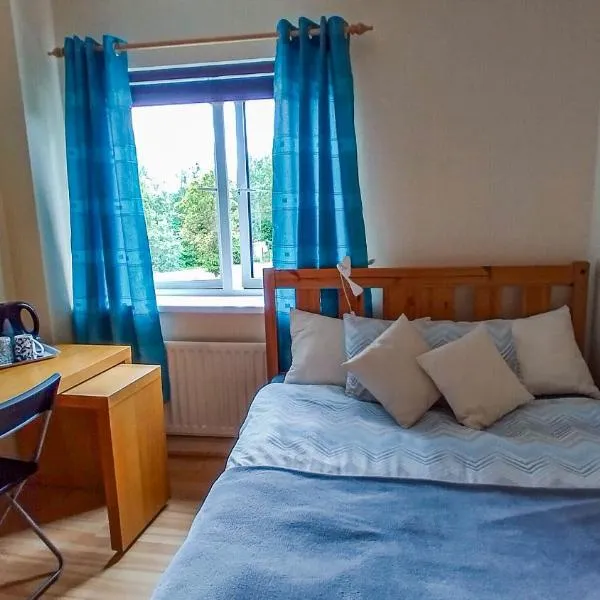 Double Room Parkview near Dublin Airport，位于克劳道金的酒店