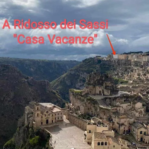 A Ridosso dei Sassi，位于马泰拉的酒店