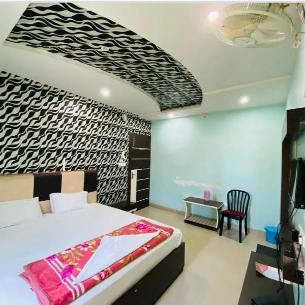 Basant Vihar International，位于加雅的酒店