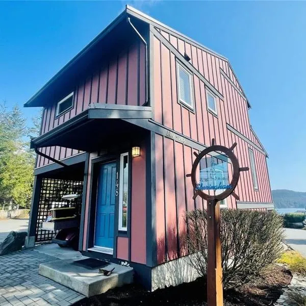 Sheringham Townhouse - Sooke，位于苏克的酒店