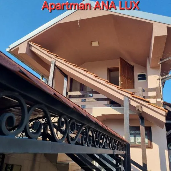 Ana LUX，位于Dobrosin的酒店
