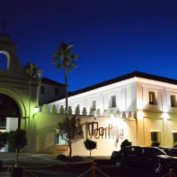 蒙嘉庄园酒店，位于Trigueros的酒店