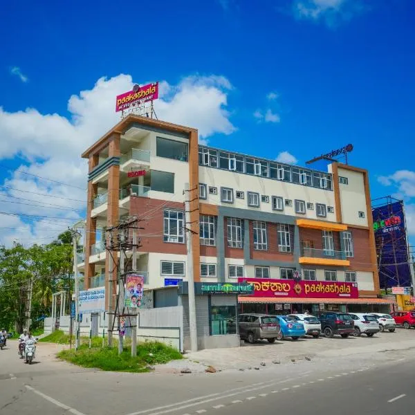 My Rooms Channapatna，位于Channapatna的酒店