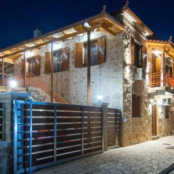 Dionysis Elegant Cozy Apartment，位于菲利亚特拉的酒店