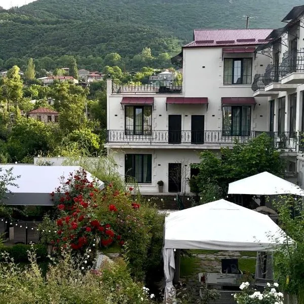 REDROOF country house hotel，位于戈里斯的酒店