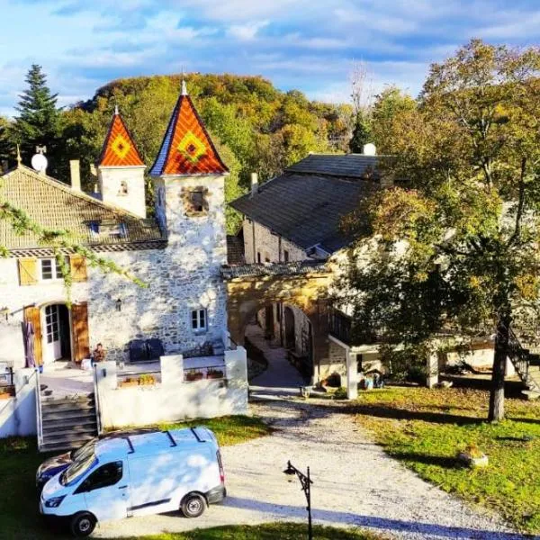 domaine des CHABRIERS，位于Ourches的酒店