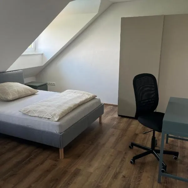 Binderhof，位于奥伯丁的酒店