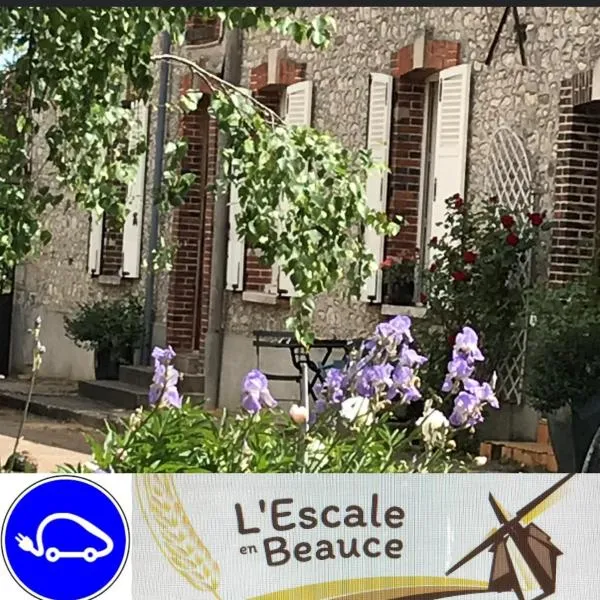 L ESCALE EN BEAUCE，位于Gourville的酒店