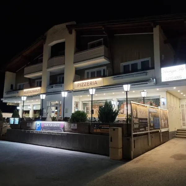 霍夫海明格酒店，位于海明的酒店