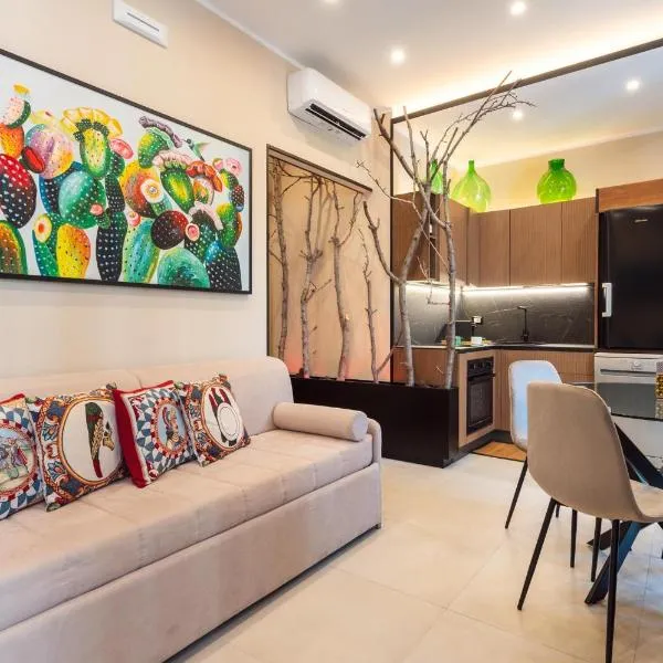 特拉安特纳公寓，位于卡塔尼亚的酒店