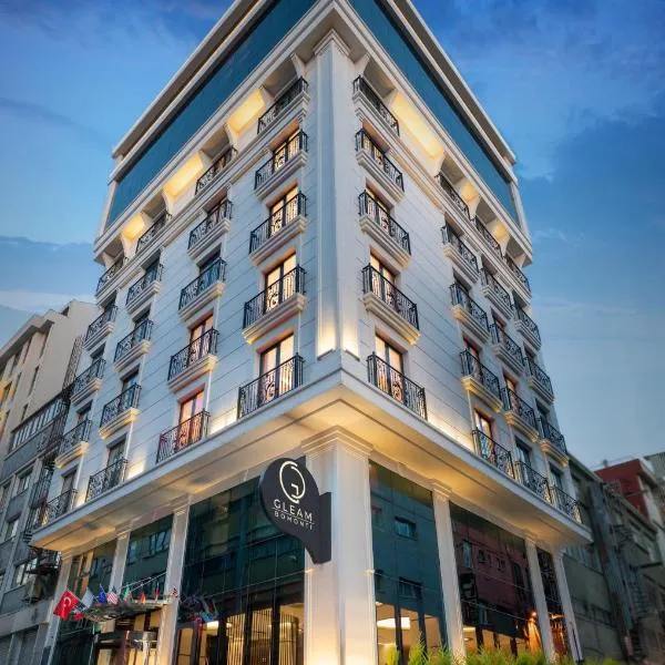 Gleam Bomonti Hotel，位于伊斯坦布尔的酒店