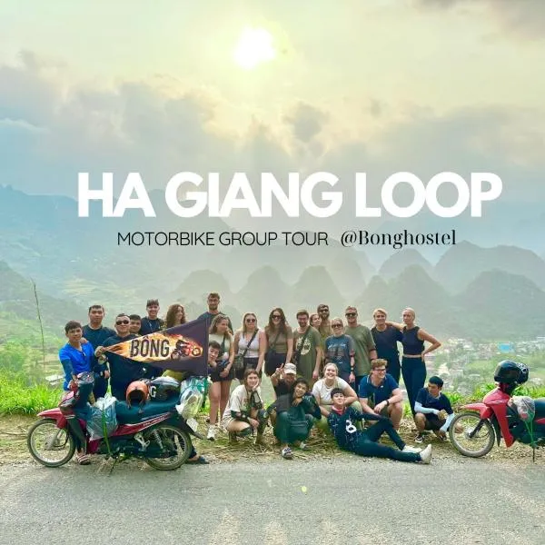 Bong Hostel Ha Giang loop，位于Làng Lap的酒店