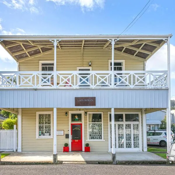 Lady Bowen Bed & Breakfast，位于泰晤士的酒店