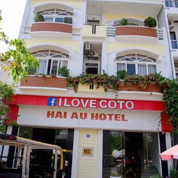 I Love Coto - Sát biển Cô Tô，位于Gow Tow的酒店