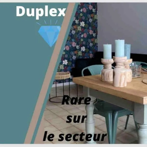 le Vermeil，位于Saint-Georges-sur-Eure的酒店