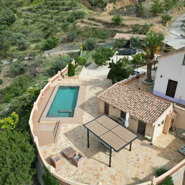 Cortijo Don Enrique，位于Restábal的酒店