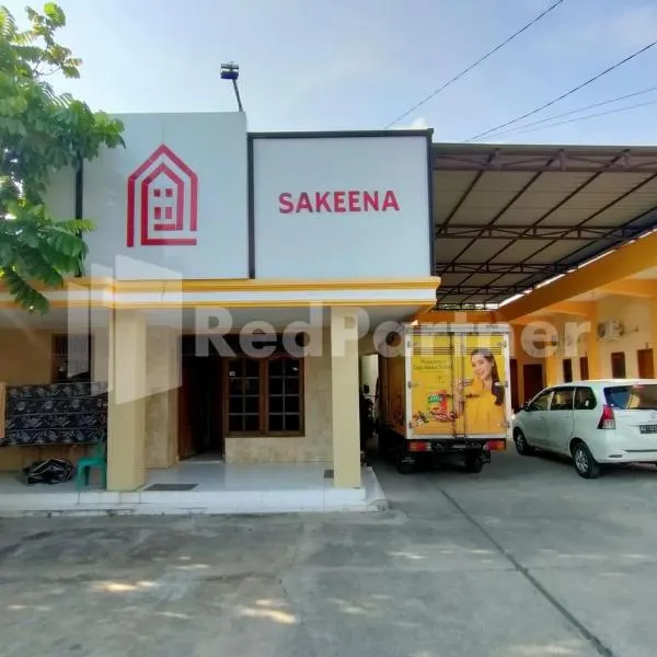 Sakeena Syariah Purwodadi RedPartner，位于Grobogan的酒店
