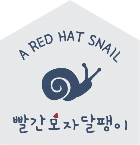 Red Hat Snail，位于西归浦市的酒店