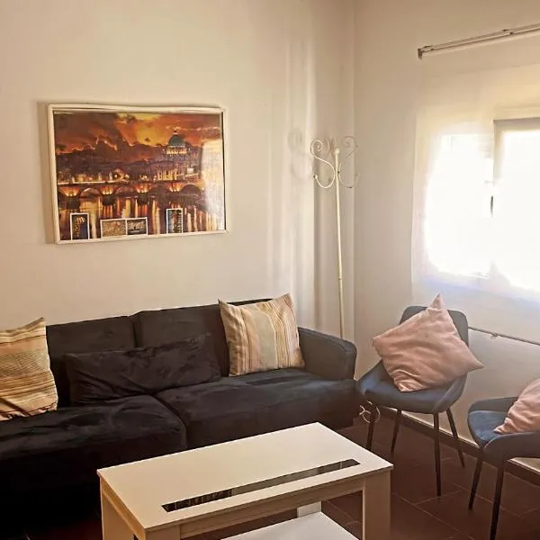 Apartamento de la Cruz，位于梅里达的酒店