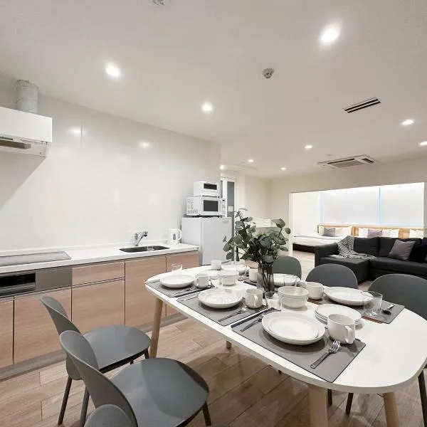 b hotel Nikke - Spacious Apt for 12Ppl Very Good Location，位于广岛的酒店