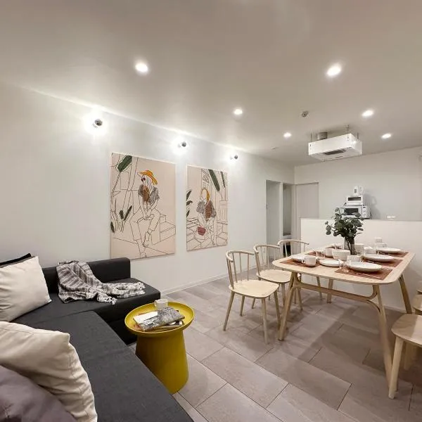 b hotel Nikke - Apt for 10Ppl Ideal for Big Group in City Center，位于Ōsukachō的酒店