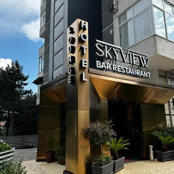 Sky View Hotel & Restaurant，位于Fshat的酒店