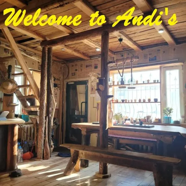 Andi' s Guesthouse，位于乌兰巴托的酒店