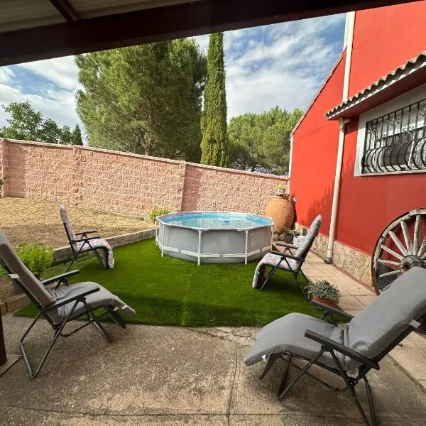 Casas Rurales La Picotilla y la Guija，位于Martiherrero的酒店