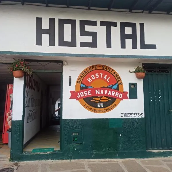 Hostal Donde Jose，位于Guadalupe的酒店