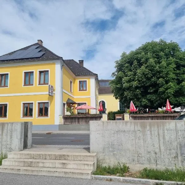Gasthof Weidenauer- Gabi's Café，位于多瑙河畔埃默斯多夫的酒店