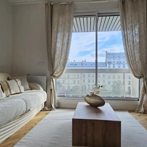 Mon Paris，位于塞纳河畔讷伊的酒店