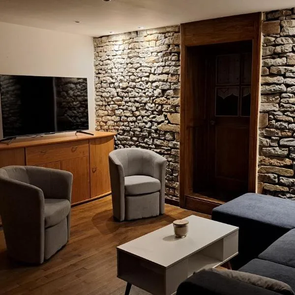 Gîte Lyaz,位于Saint-Prancher的酒店