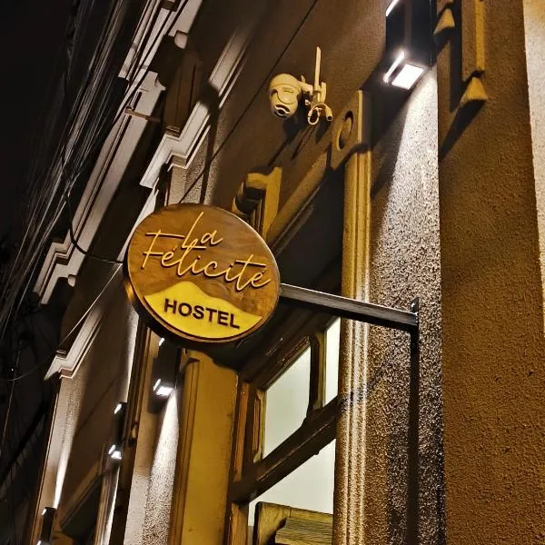 La Félicité Hostel，位于萨尔塔的酒店