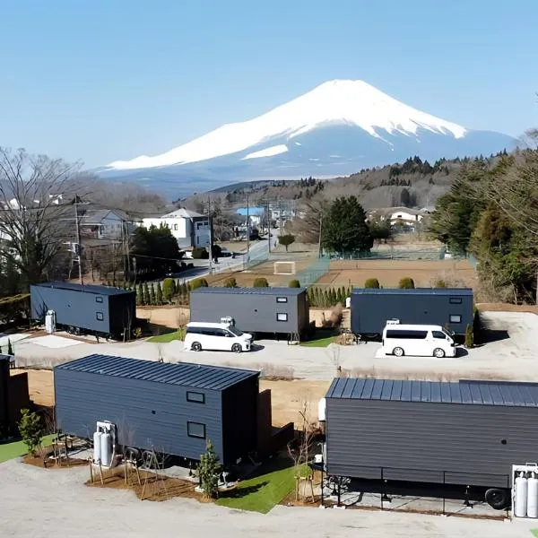 GLANSTELLA CABIN Fujiyamanakako，位于富士河口湖的酒店