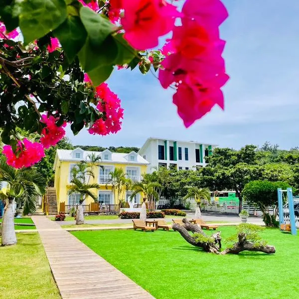 垦丁迦南美地-海景花园民宿，位于鹅銮鼻的酒店