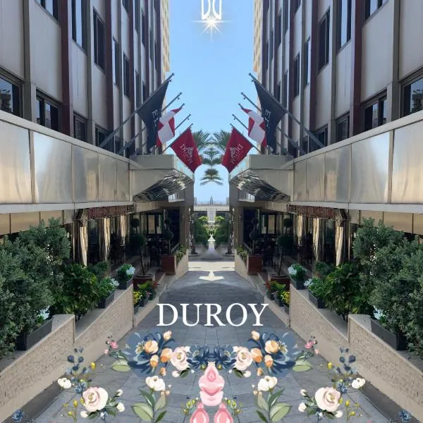 Duroy Hotel By Beverly，位于贝鲁特的酒店