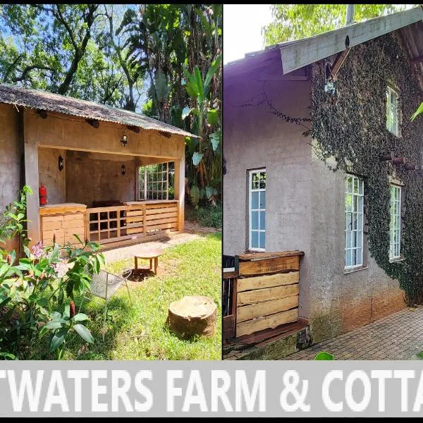 Softwaters Guesthouse Cottages，位于路易特里哈特的酒店