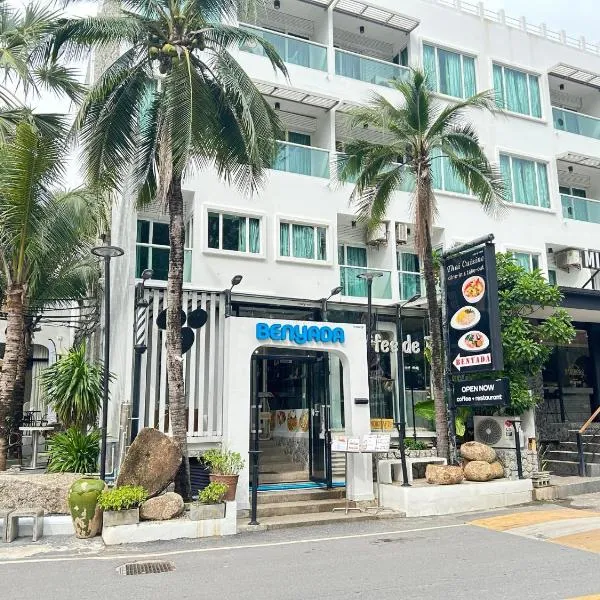 苏林海滩本雅达洛奇山林小屋，位于苏林海滩的酒店