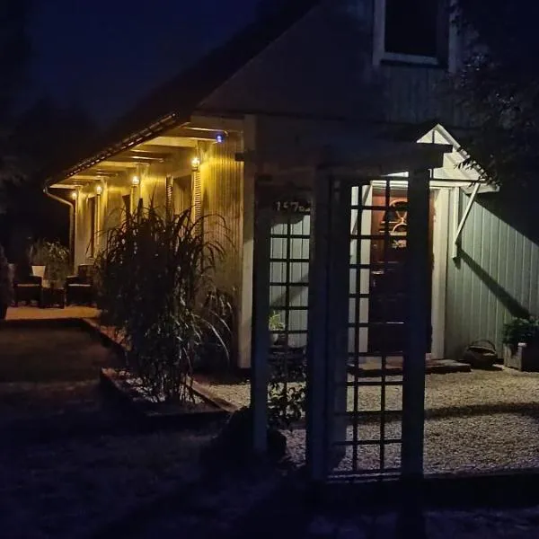 WitaDomek na Roztoczu，位于Ruda Różaniecka的酒店
