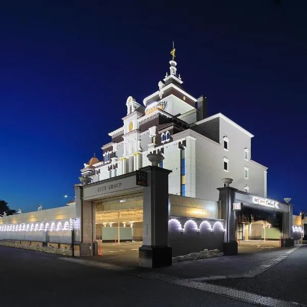 Hotel Embassy Inuyama，位于犬山市的酒店