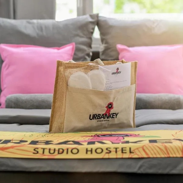 UrbanKey Studio Hostel - Vienna Neubau，位于维也纳的酒店