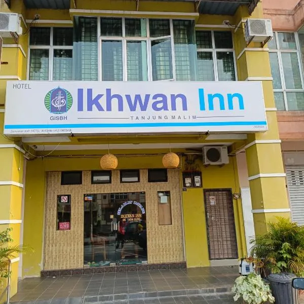 Ikhwan Inn Tanjong Malim，位于丹戎马林的酒店