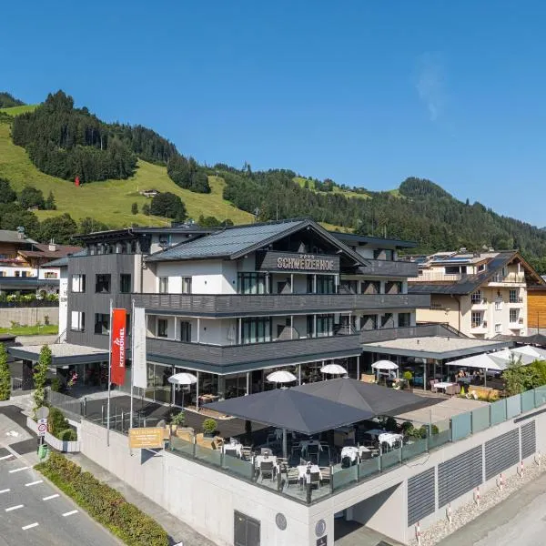 Aktiv Hotel Schweizerhof Kitzbühel，位于基茨比厄尔的酒店