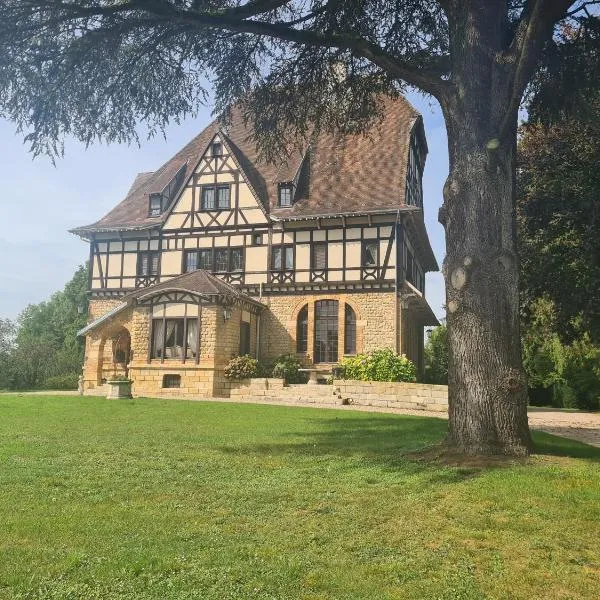 Manoir de La Gravière，位于Mouzon的酒店